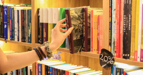 Книжковий «Трамвайчик» відкрився у центрі Львова