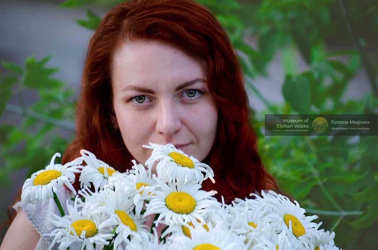Щоденник Катерини Савенко