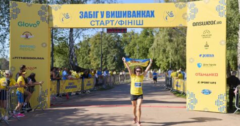 Забіг у вишиванках у Києві зібрав приблизно 2000 учасників