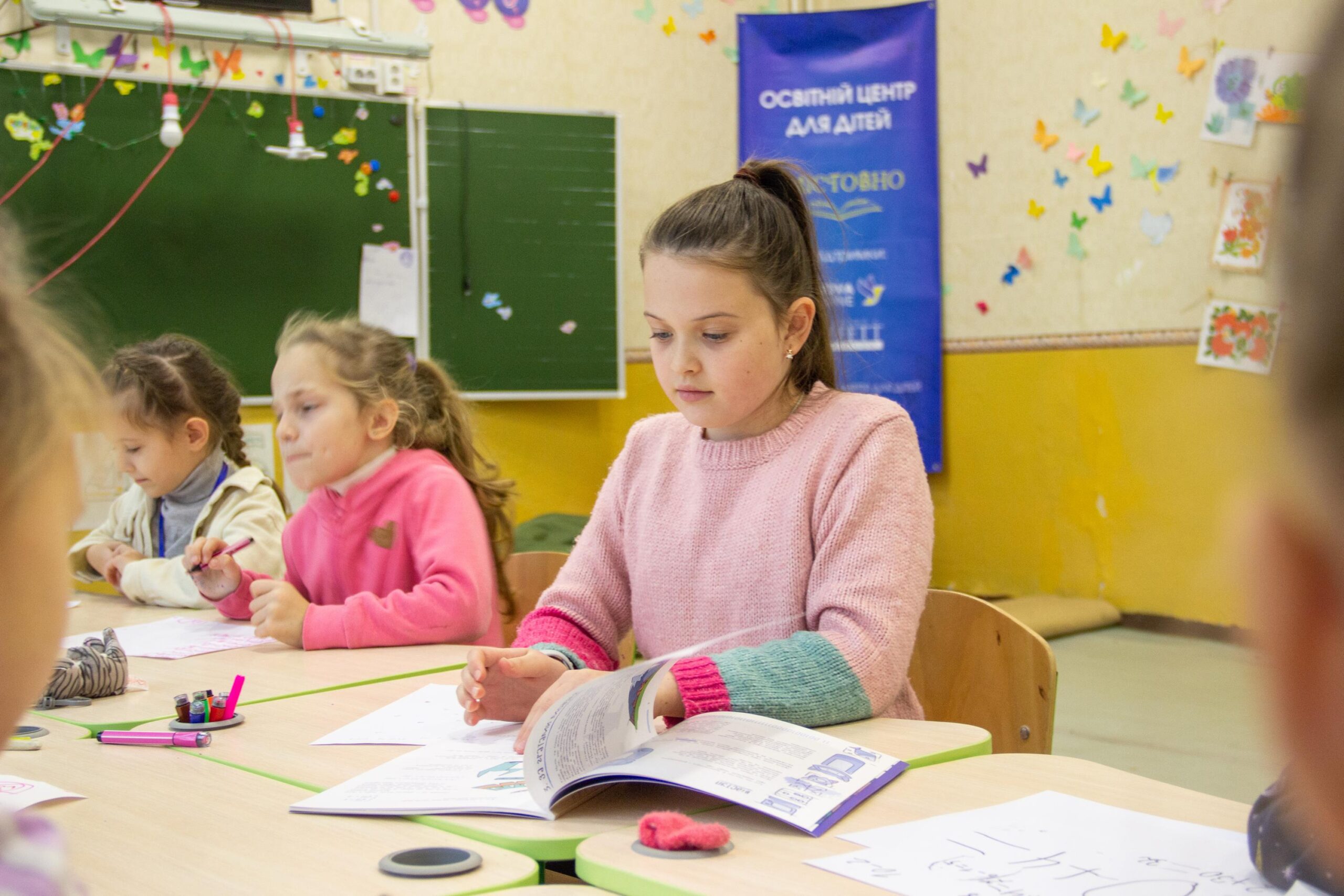 скільки коштують гуртки і репетитори