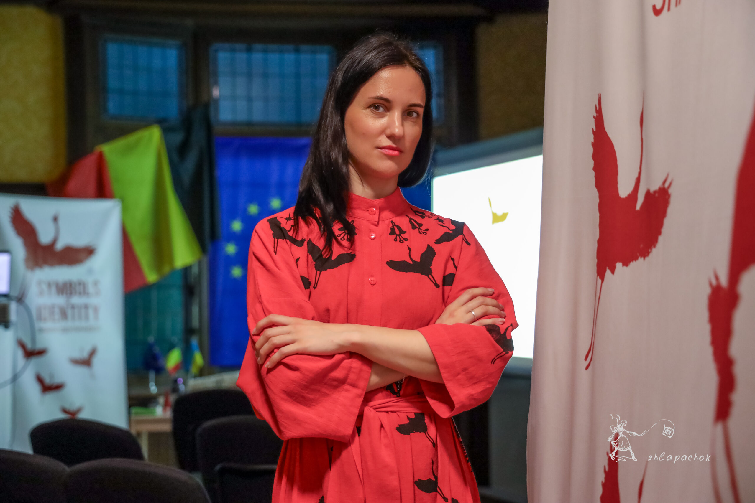 Знаки ідентичності