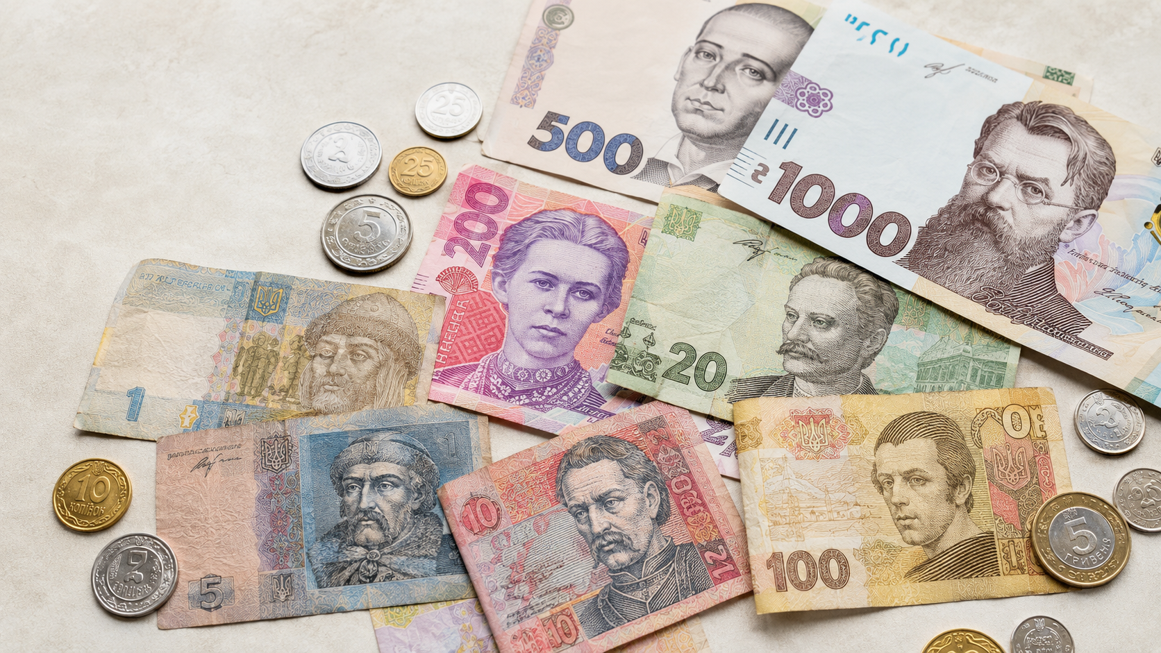 30 років гривні