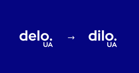 Delo стає Dilo: новий етап розвитку українського ділового медіа