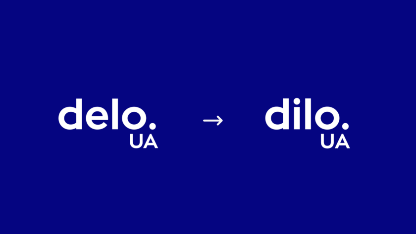 Delo стає Dilo: новий етап розвитку українського ділового медіа