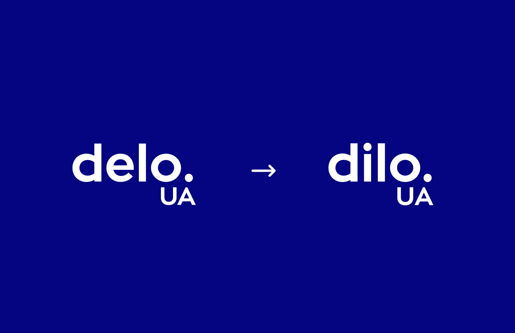 Delo стає Dilo