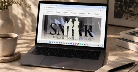 В Україні запускають нову медіаплатформу про культуру й мистецтво