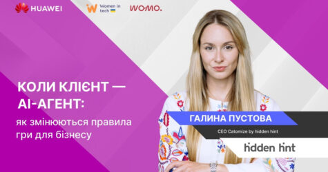 Від блокнота до AI-агента: як насправді автоматизувати бізнес